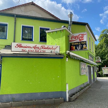 Pension Am Bahnhof Fürstenwalde エクステリア 写真